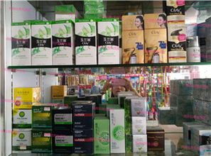 精选进口护肤品与日用品，品质生活触手可及