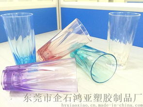 东莞一次性杯生产厂家 鸿亚塑胶制品厂的产品与应用