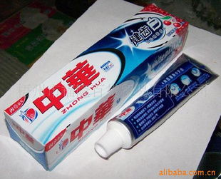 家居日用品 日常生活的贴心伴侣